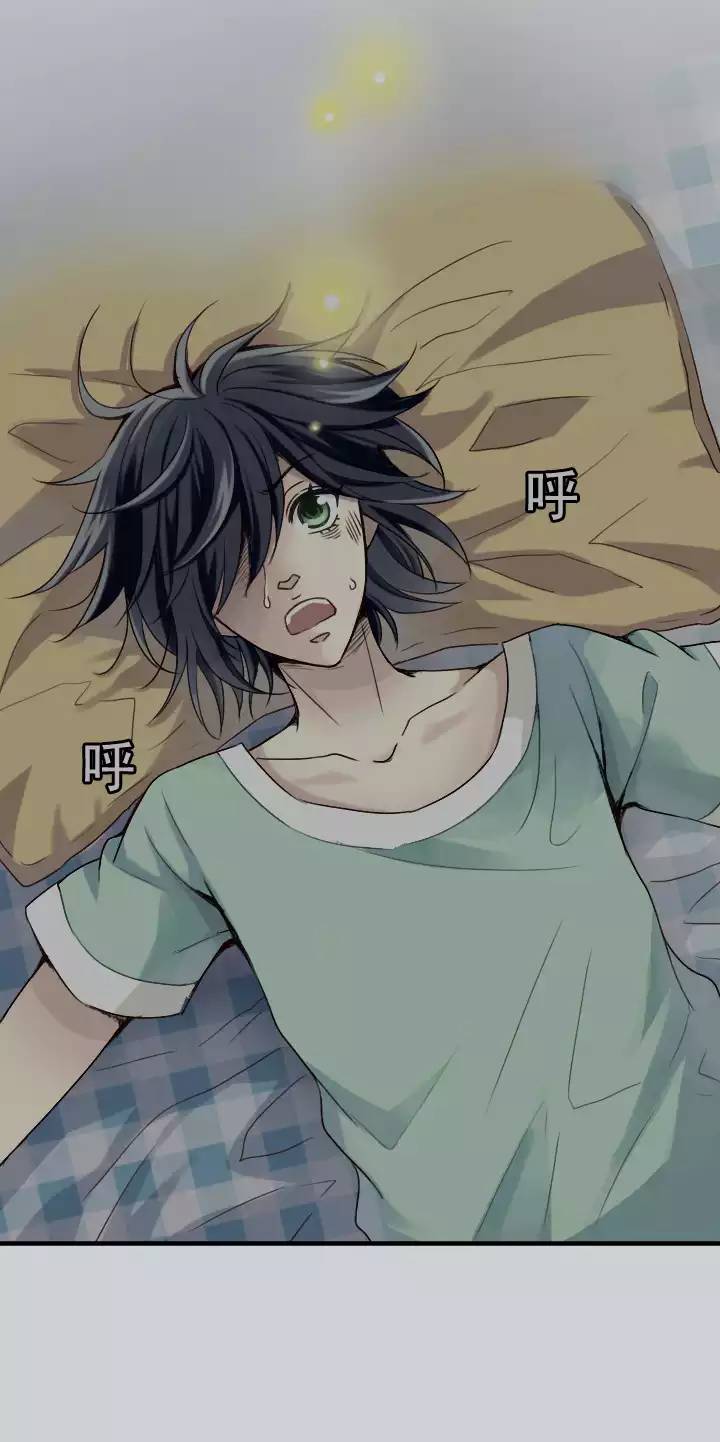 206 蛇（shen）助攻 01-第220话