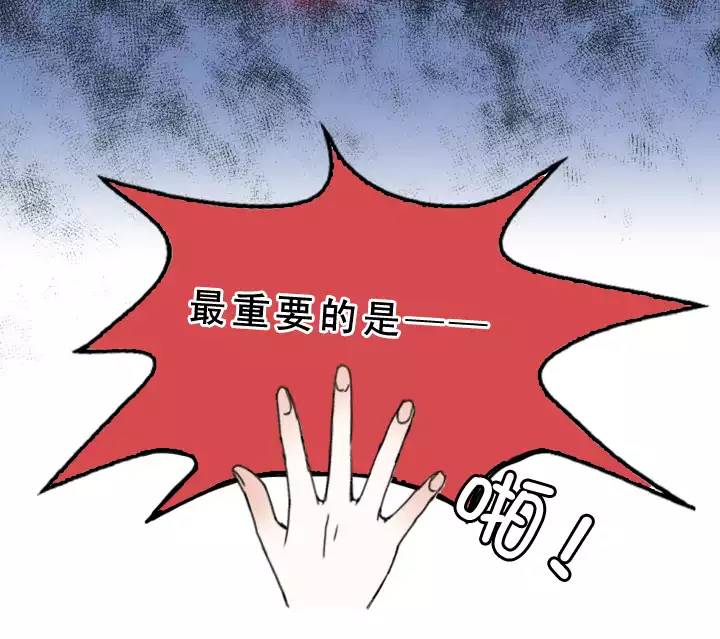 206 蛇（shen）助攻 01-第220话