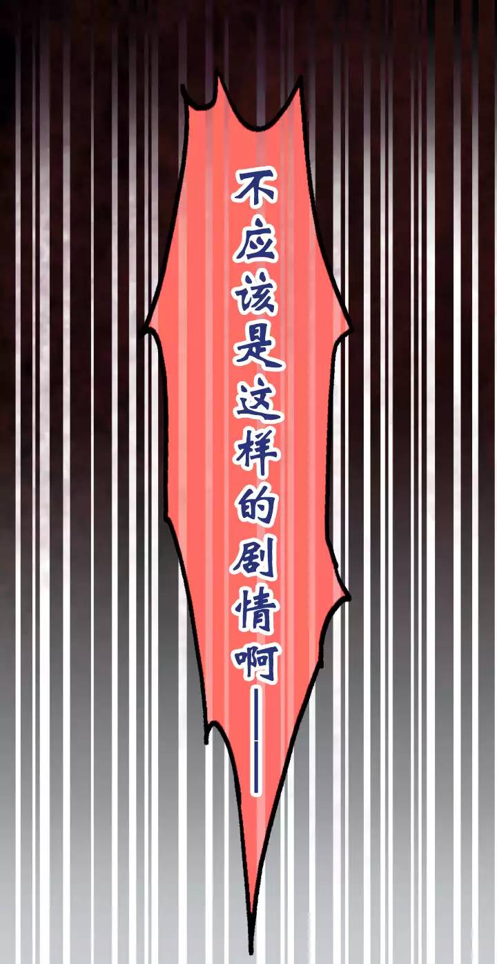 206 蛇（shen）助攻 01-第220话