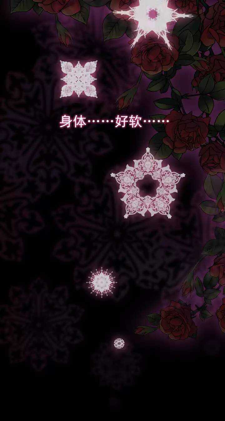 第024话 全世界只有他最蠢(1/2)-第24话