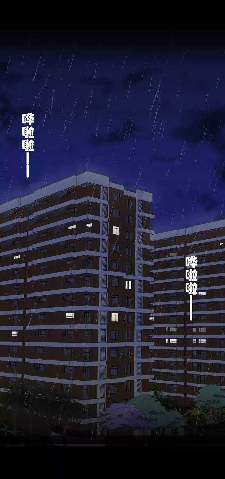 第024话 全世界只有他最蠢(1/2)-第24话