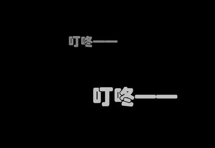 我的不靠譜王子殿下 - 第024話 全世界只有他最蠢(1/2) - 6