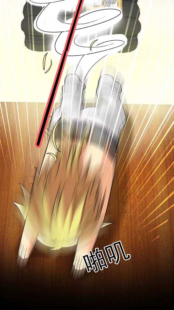 第024话 全世界只有他最蠢(1/2)-第24话