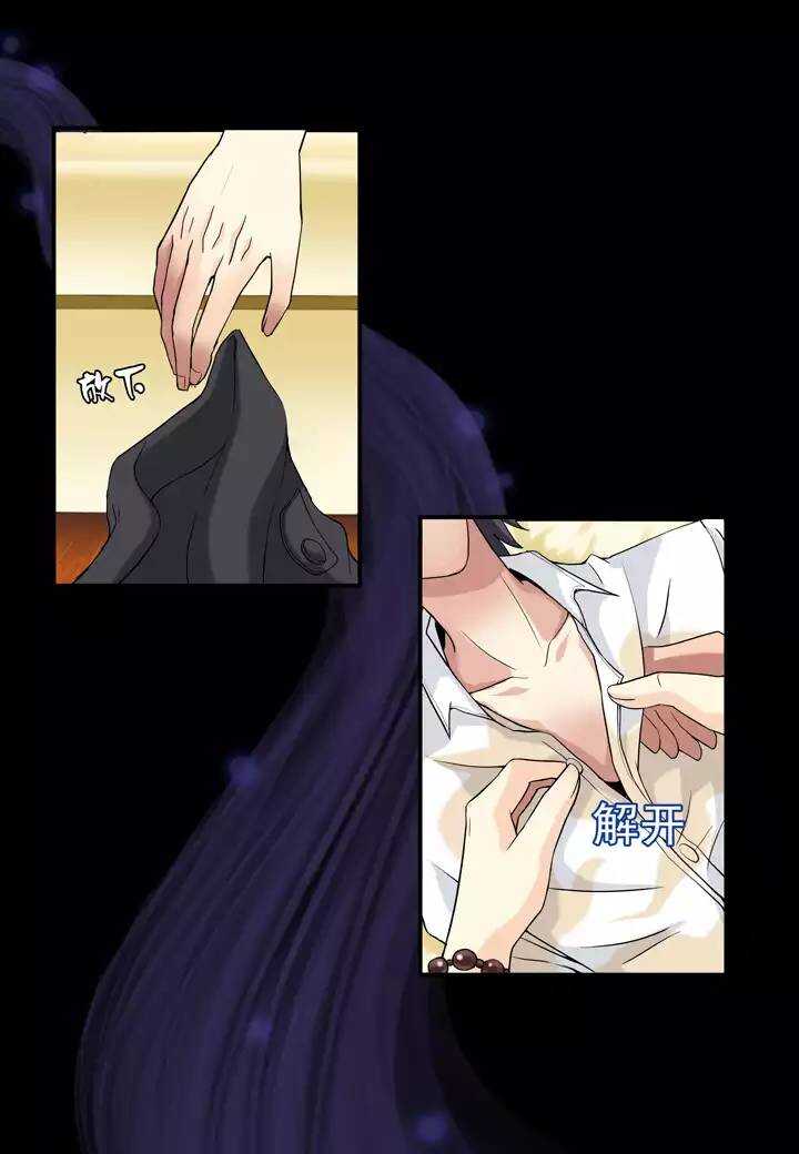 第024话 全世界只有他最蠢(1/2)-第24话