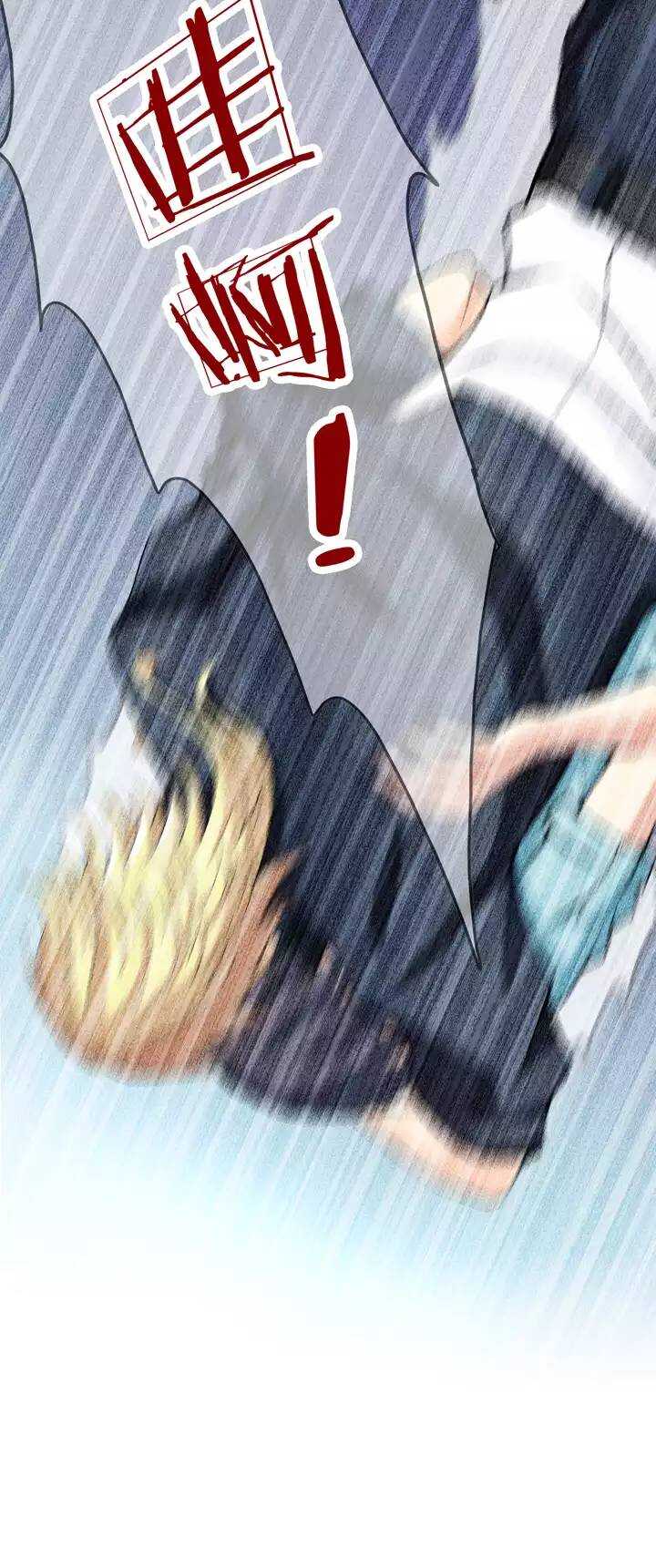 第028话 靠谱or不靠谱02-第28话