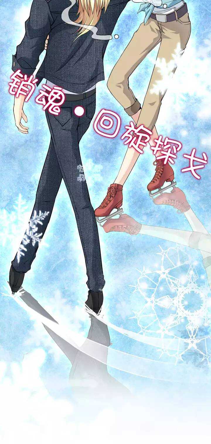 第028话 靠谱or不靠谱02-第28话