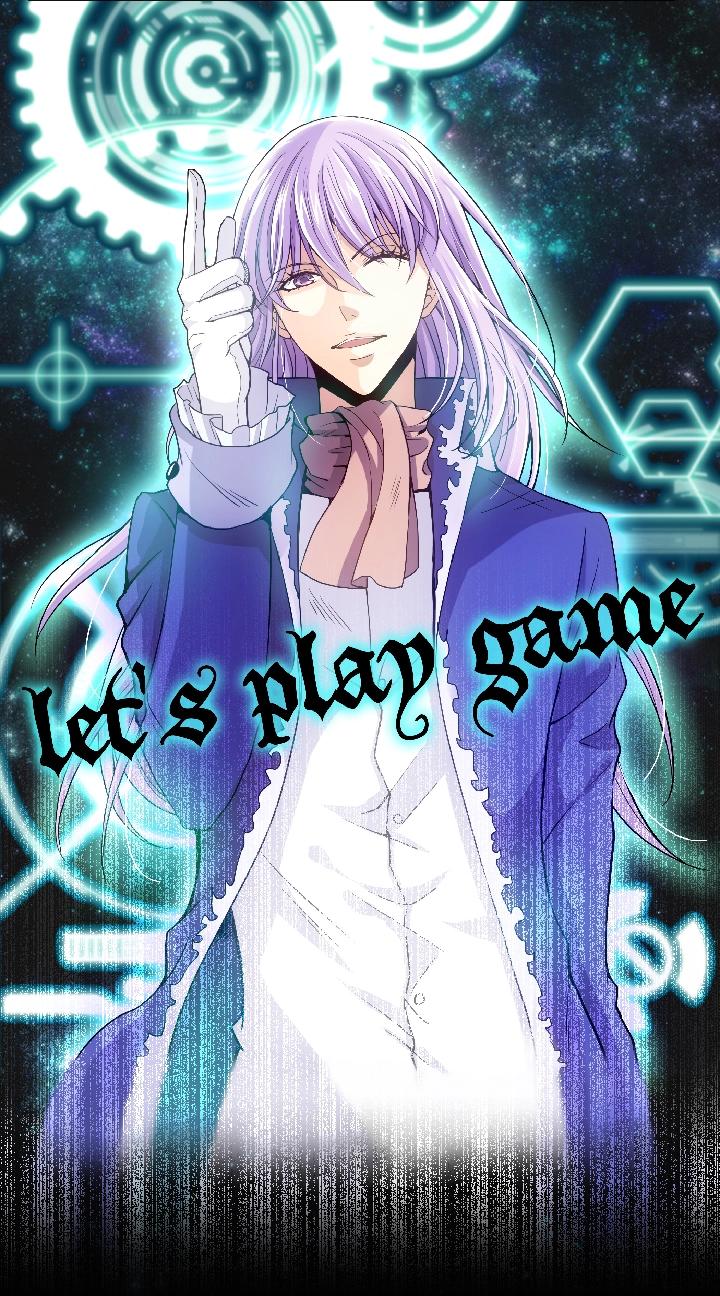 第004话 《爱与真实》-第4话