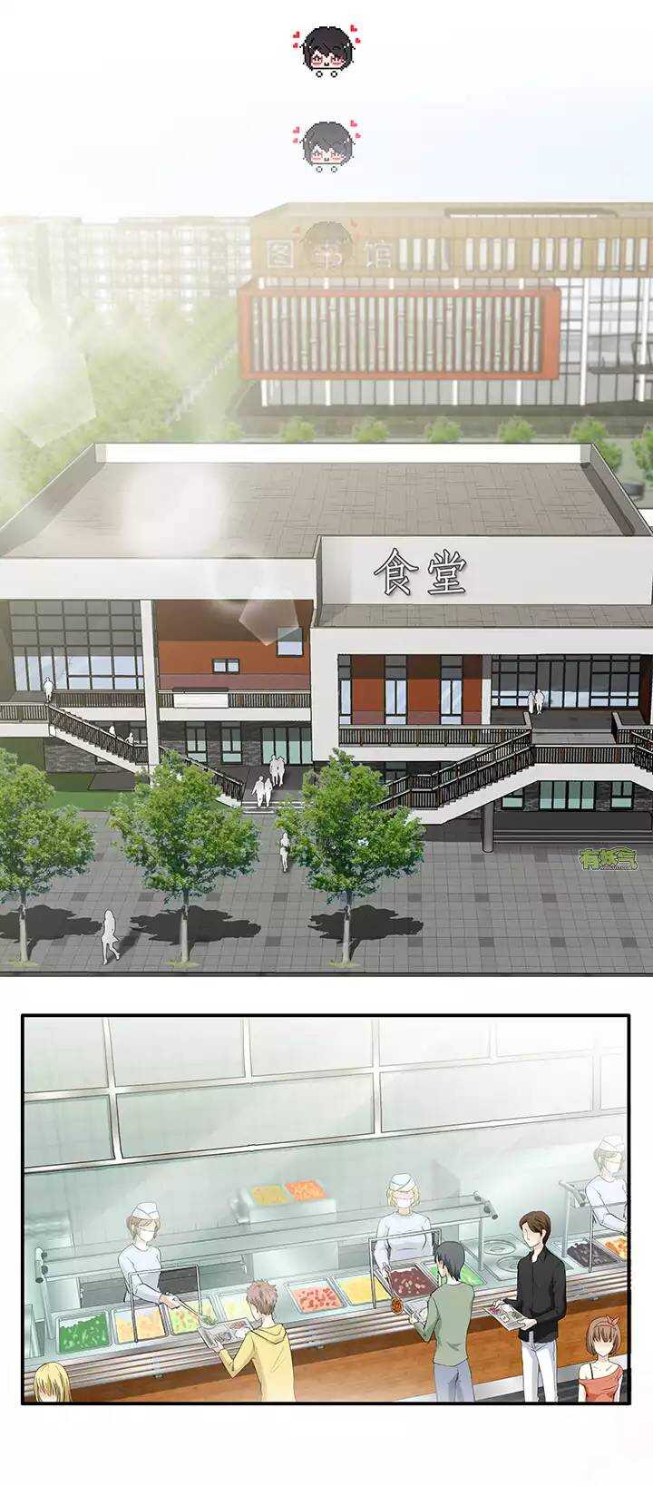 第36话 温暖的鼓励04-第36话