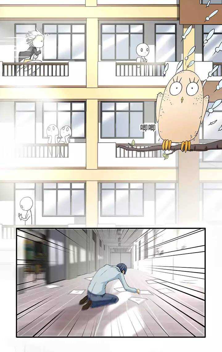 038 教教我呗02-第40话