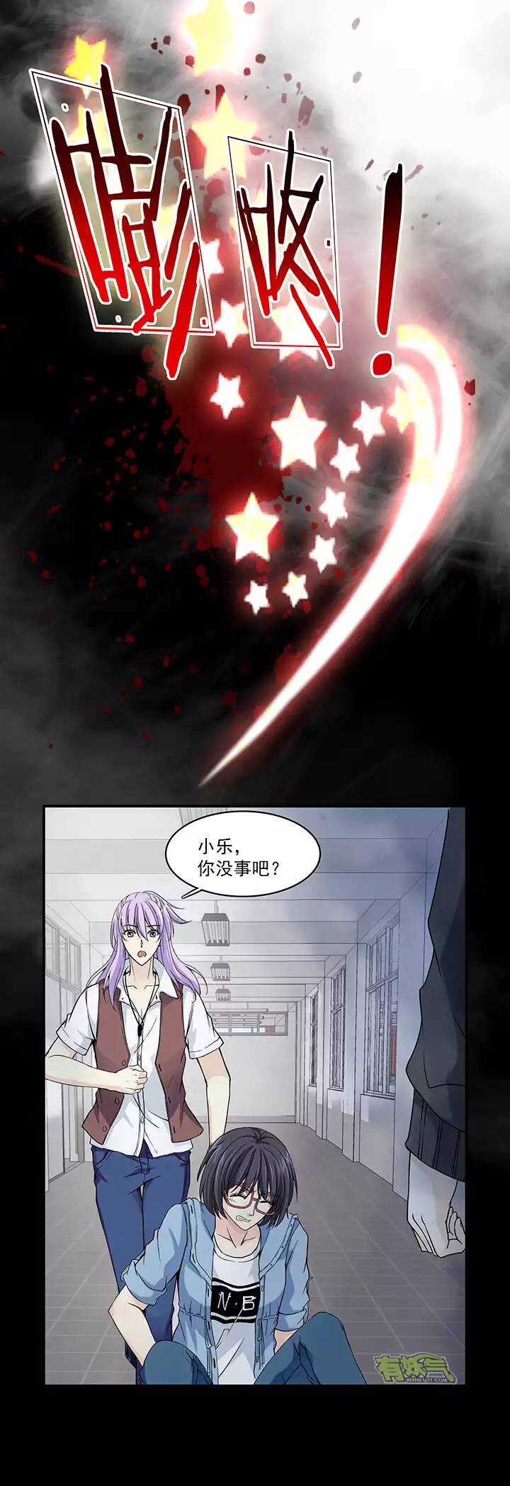 038 教教我呗02-第40话