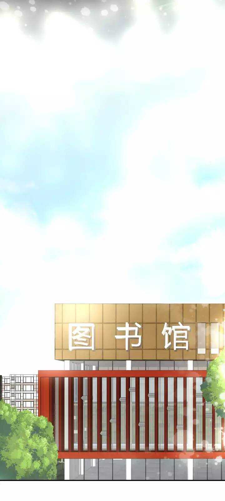 040 我们做朋友吧02-第42话