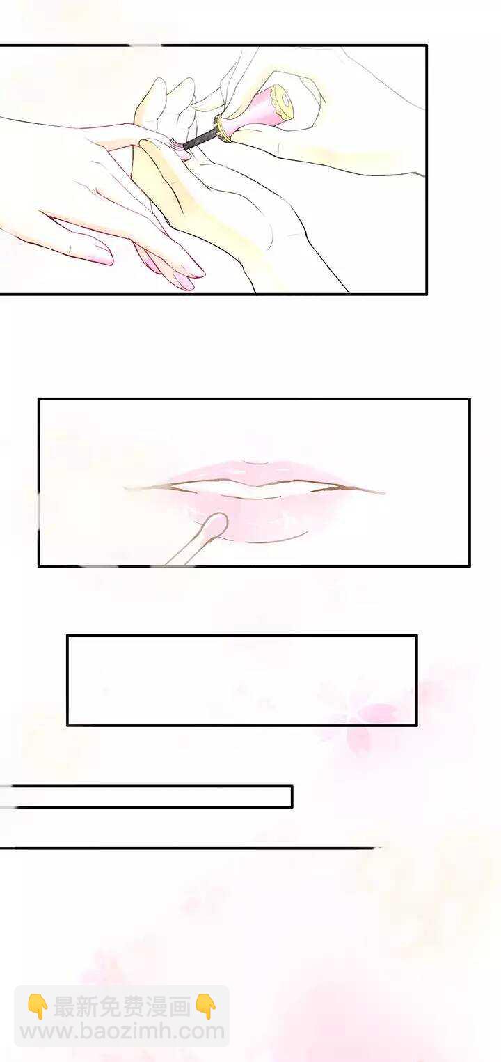 048 GIRL GIRL GIRL02-第50话