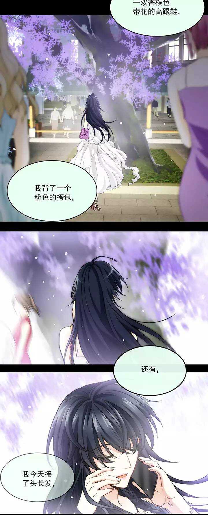 048 GIRL GIRL GIRL02-第50话