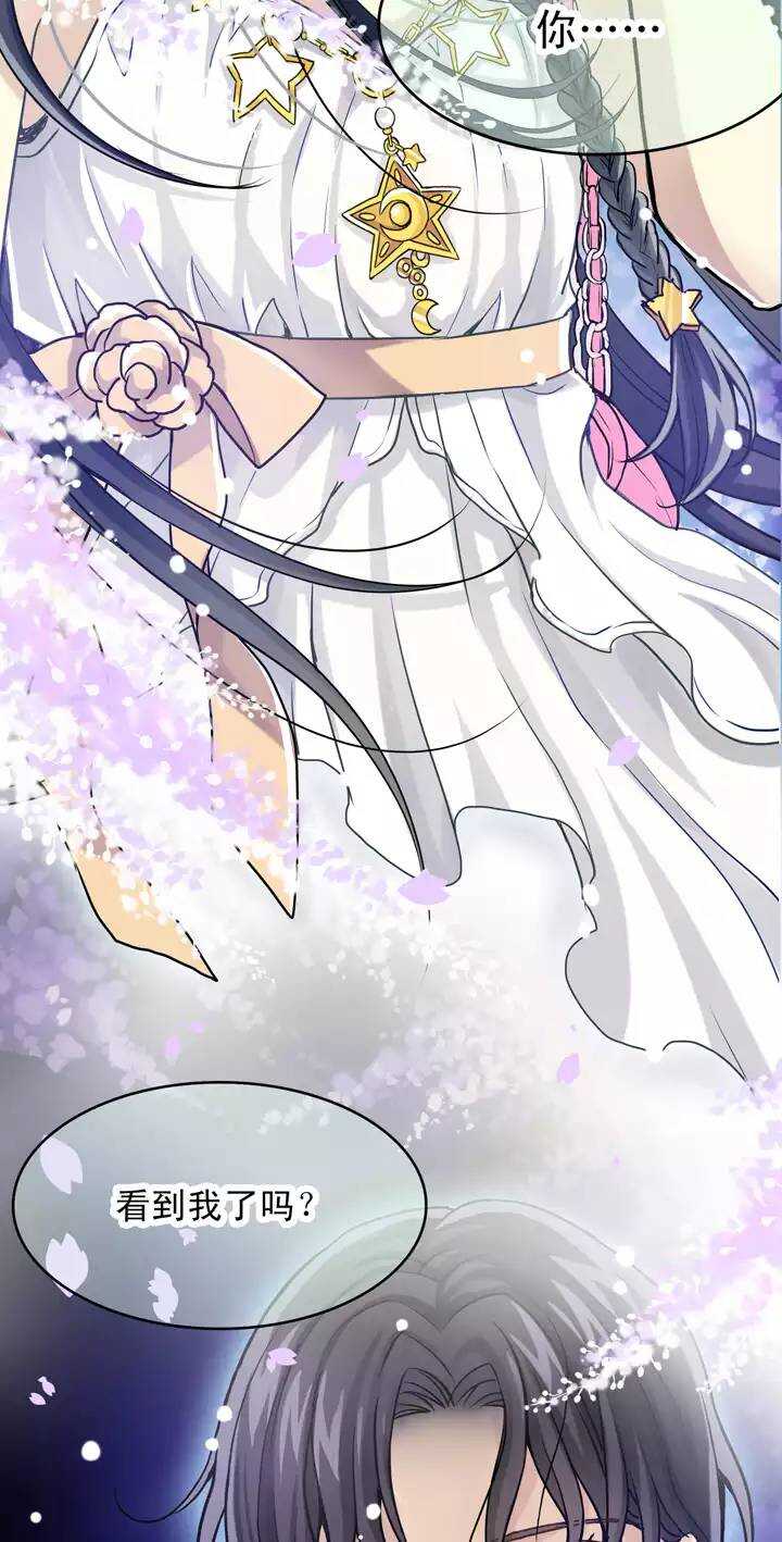 048 GIRL GIRL GIRL02-第50话