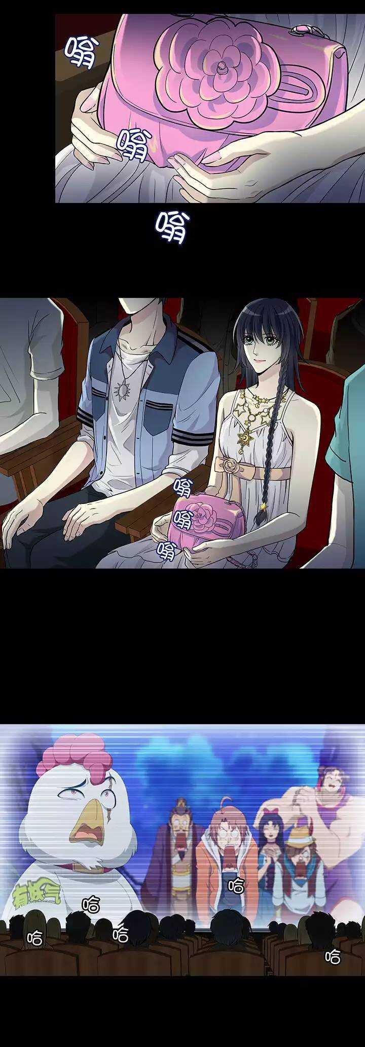 050 别靠近那个臭家伙！-第52话