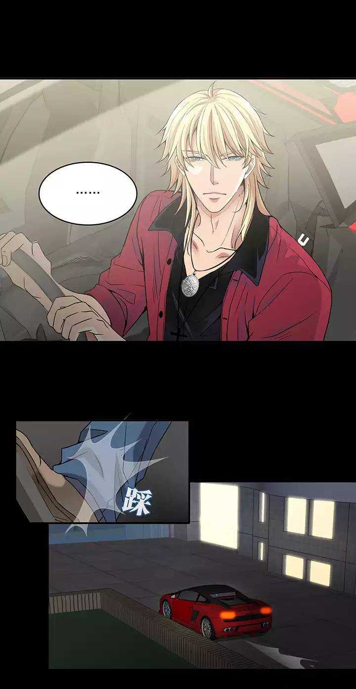 050 别靠近那个臭家伙！-第52话