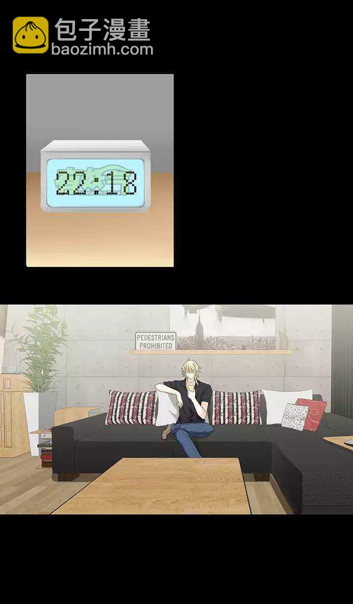 050 别靠近那个臭家伙！-第52话