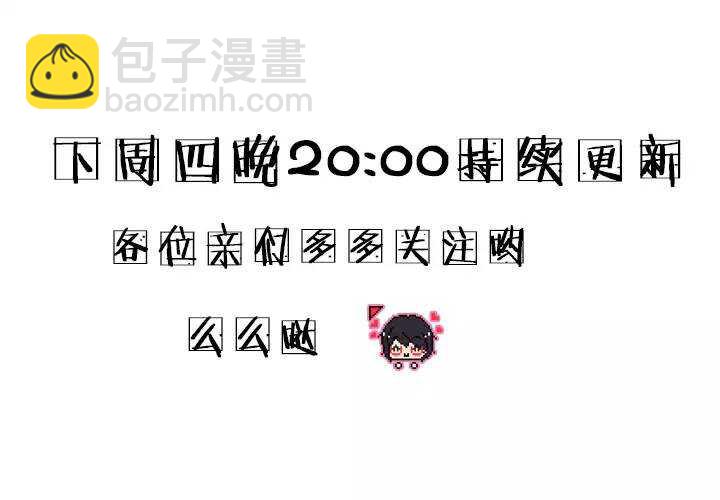 052 酒醉人胆大 02-第54话