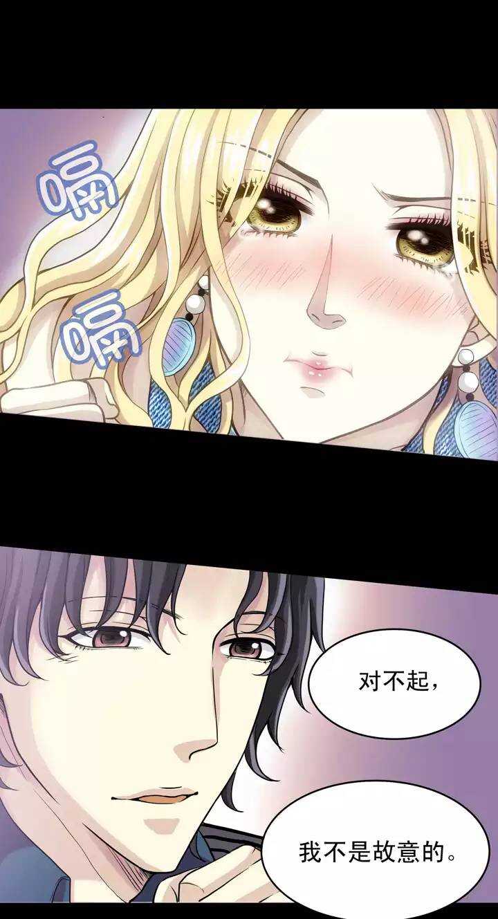 052 酒醉人胆大 02-第54话