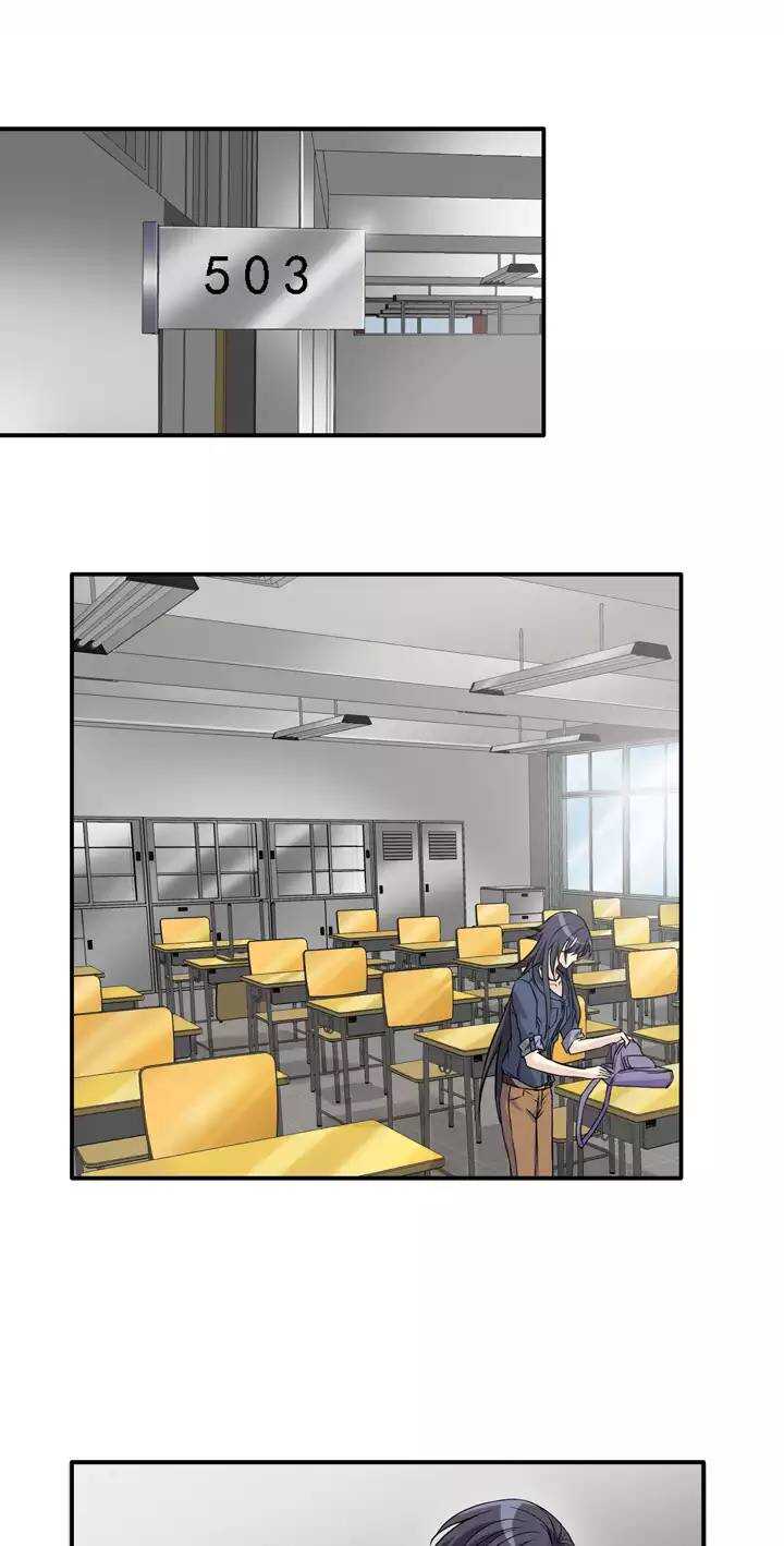 054 春季校运会来了！02-第56话