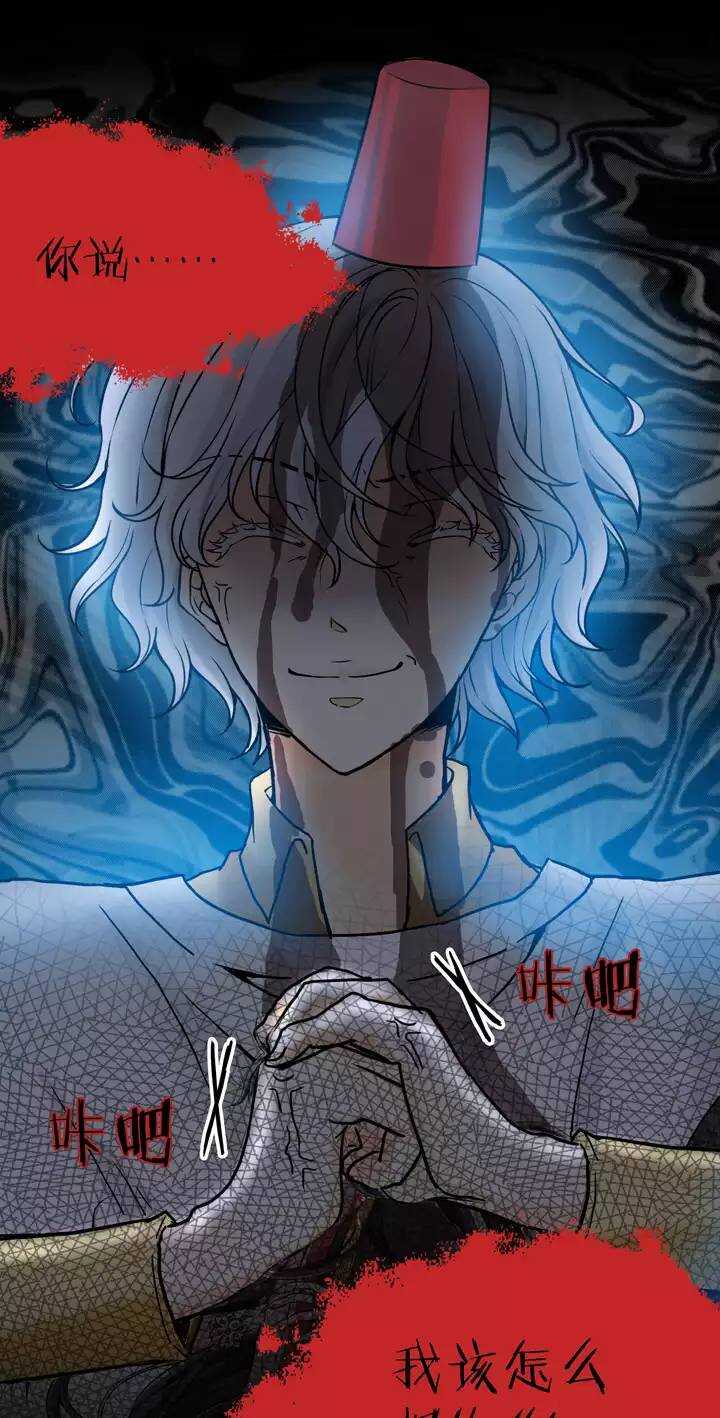 054 春季校运会来了！02-第56话