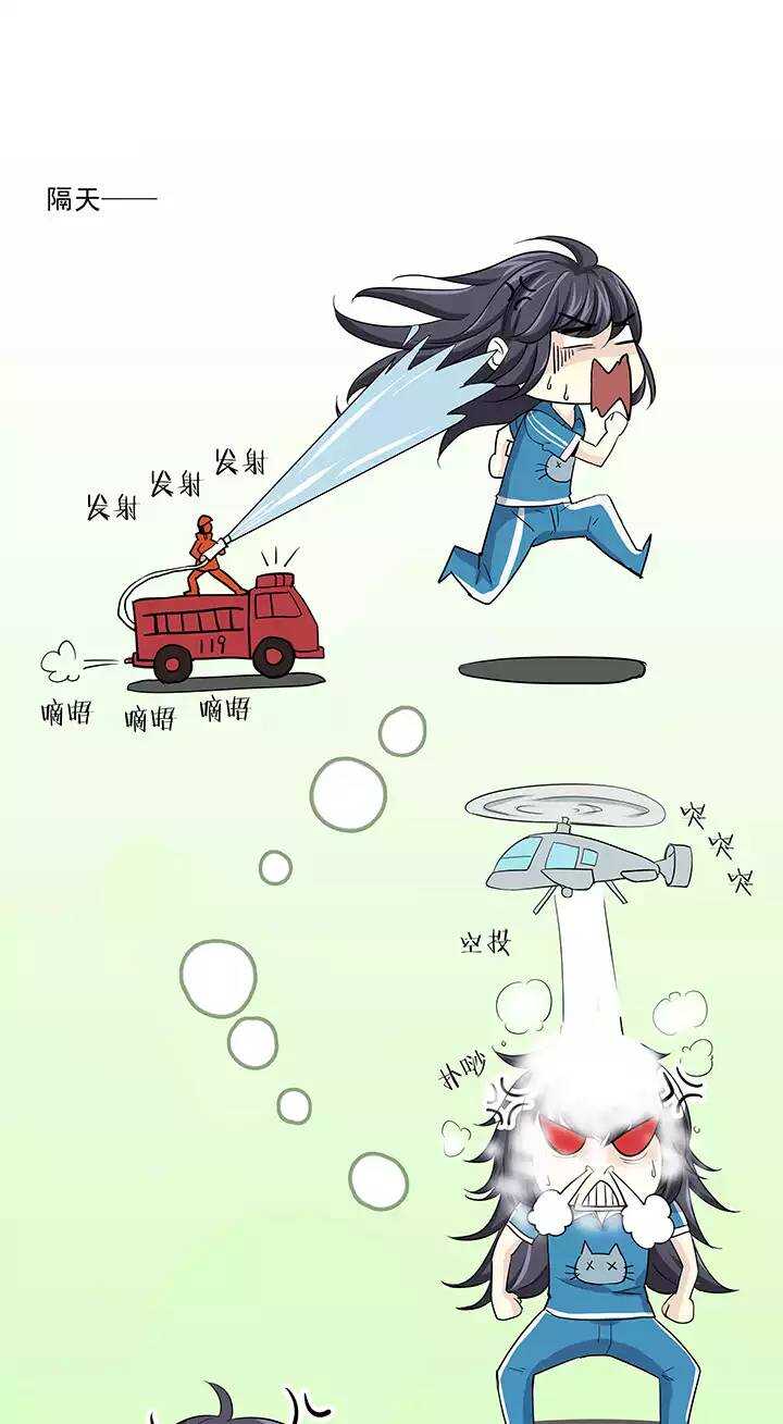 054 春季校运会来了！02-第56话