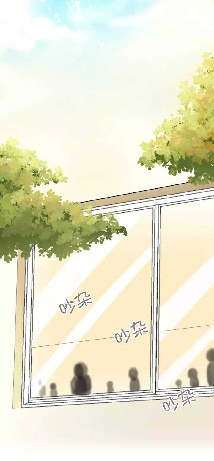 055 又一扇新世界大门打开了-第58话