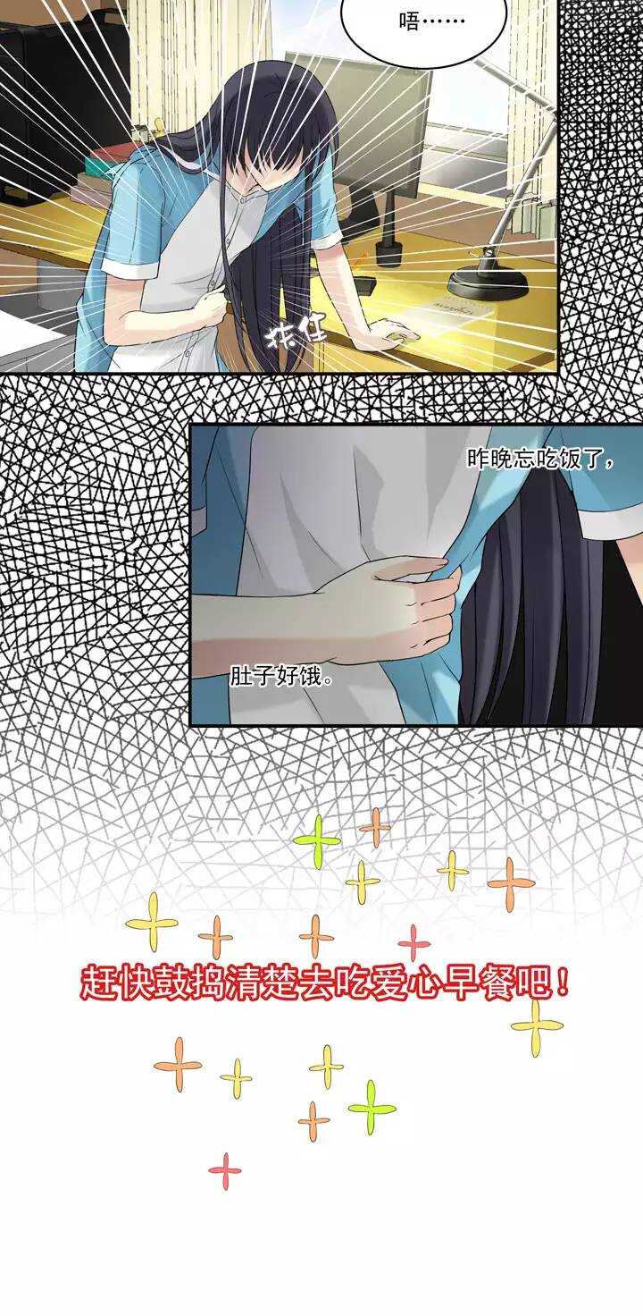 055 又一扇新世界大门打开了-第58话