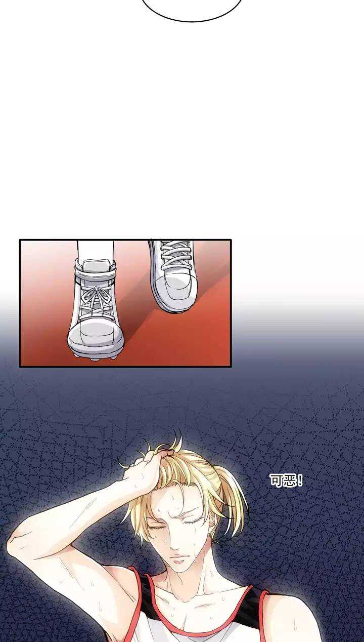 059 莫名其妙的对决02-第62话