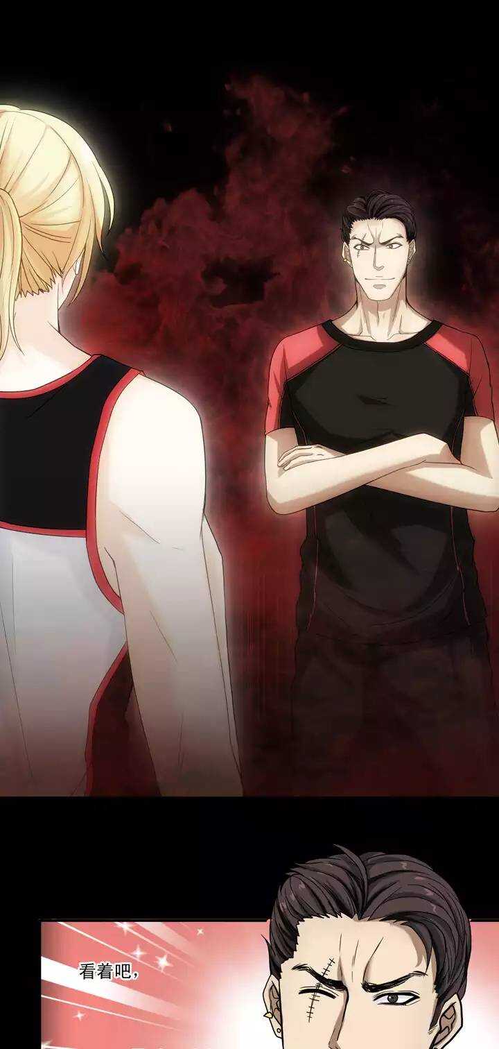 059 莫名其妙的对决02-第62话