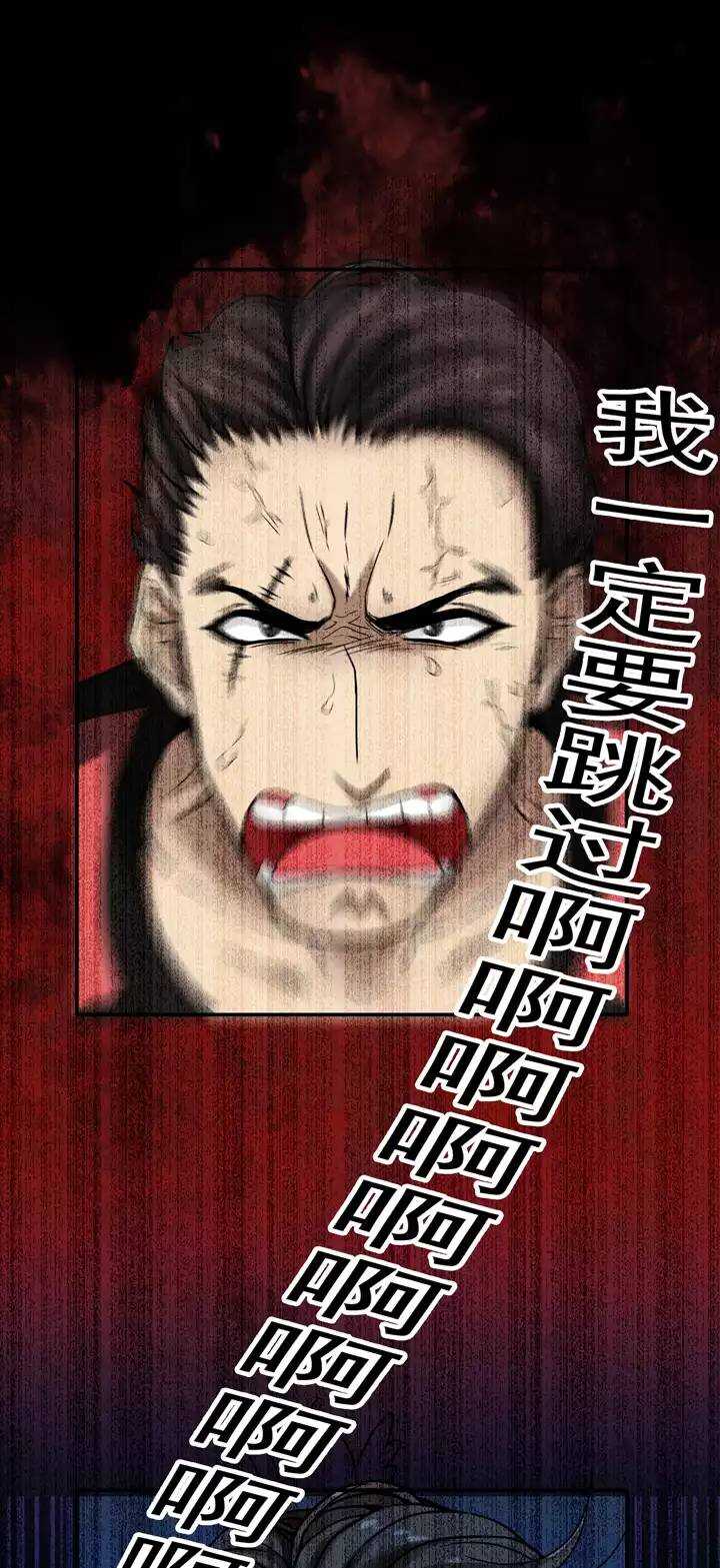 059 莫名其妙的对决02-第62话