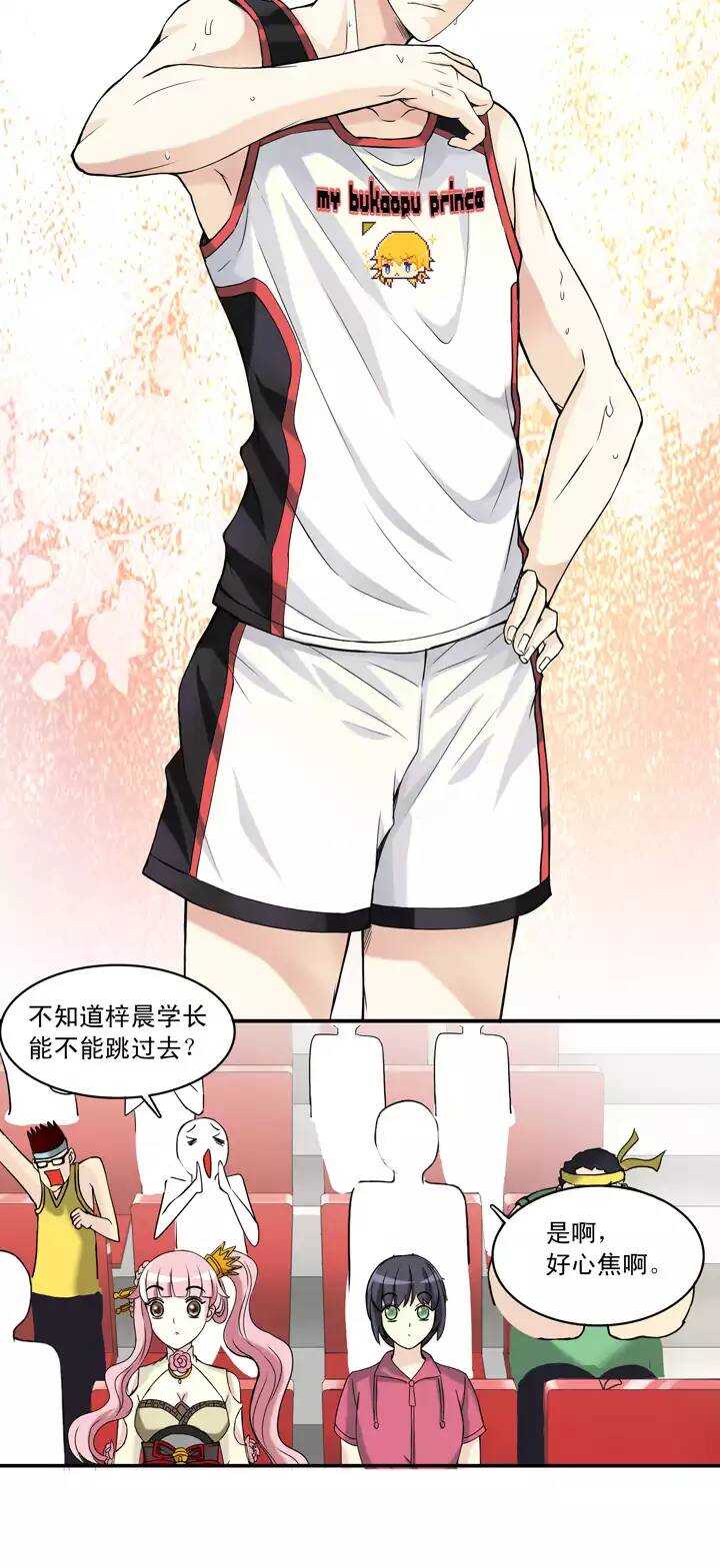 059 莫名其妙的对决02-第62话