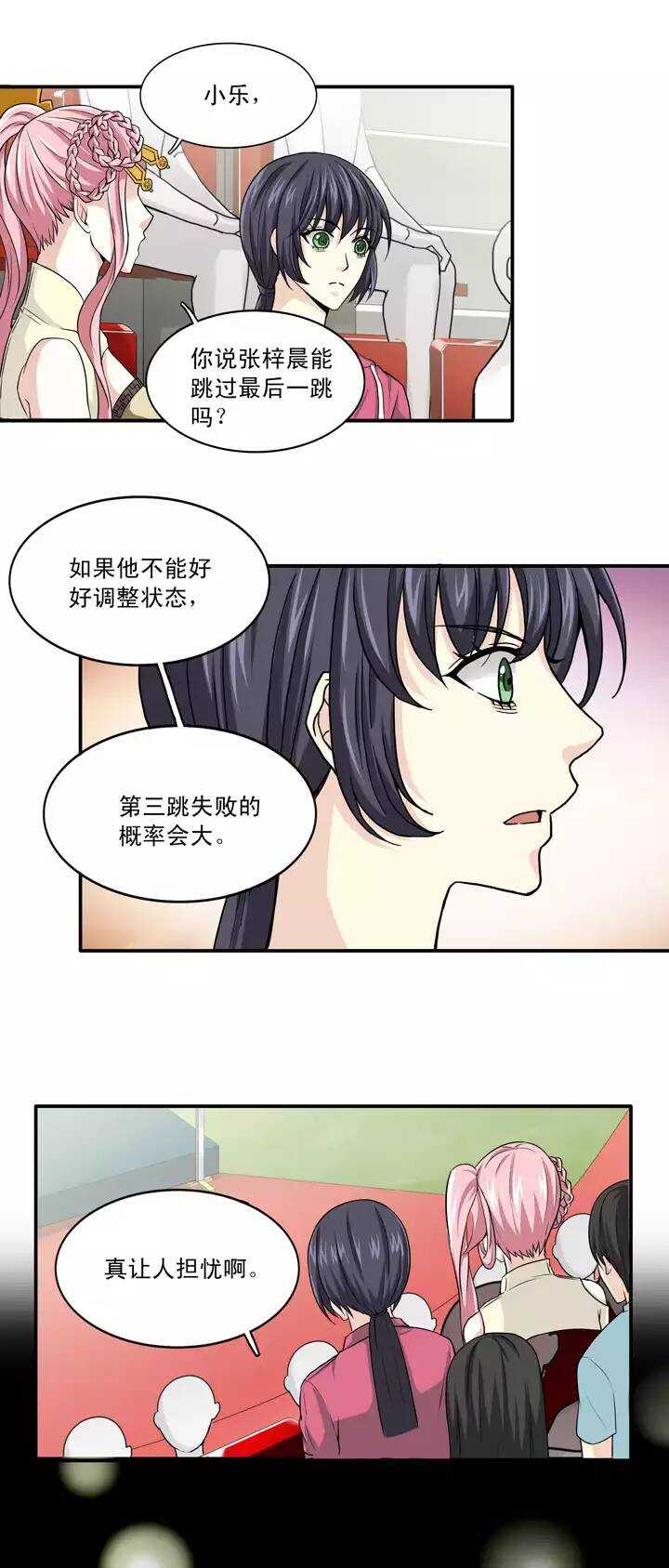 059 莫名其妙的对决02-第62话