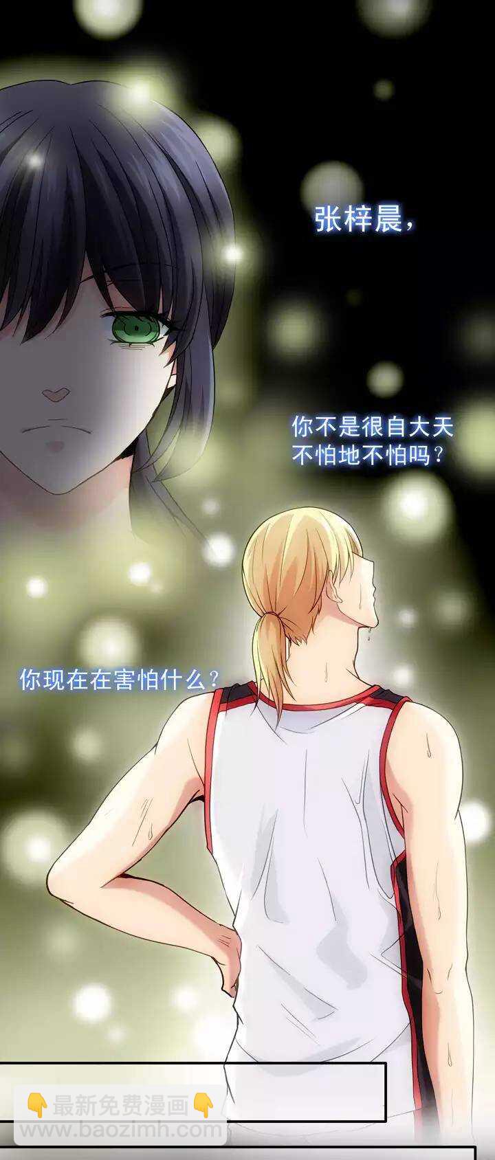 059 莫名其妙的对决02-第62话