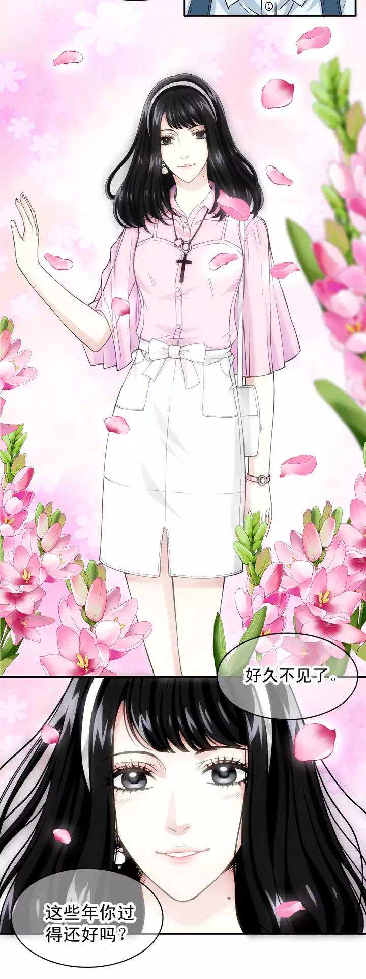 059 莫名其妙的对决02-第62话