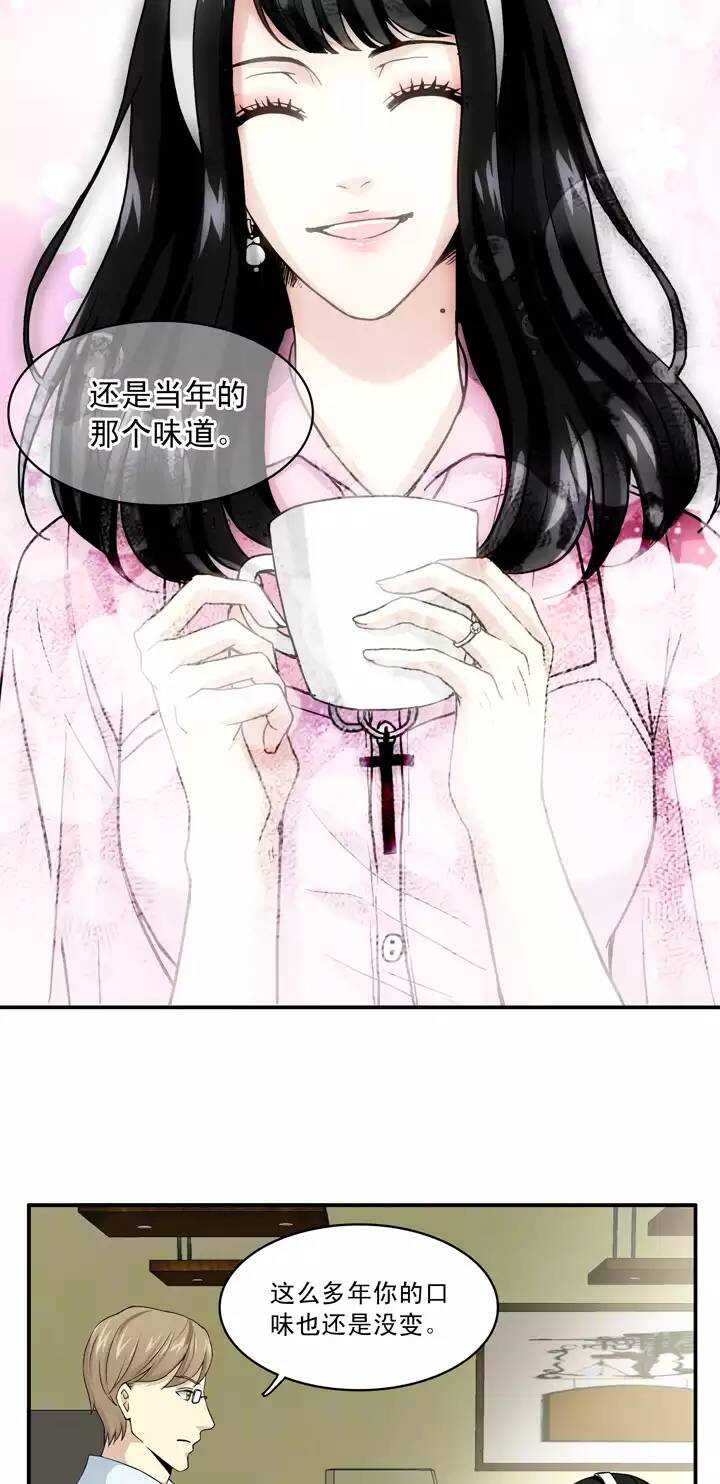 059 莫名其妙的对决02-第62话