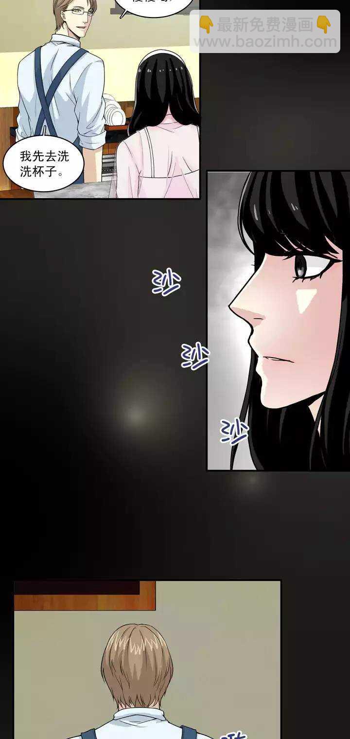 059 莫名其妙的对决02-第62话