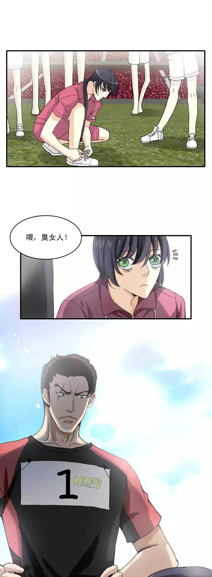 061 莫名其妙的对决04-第66话