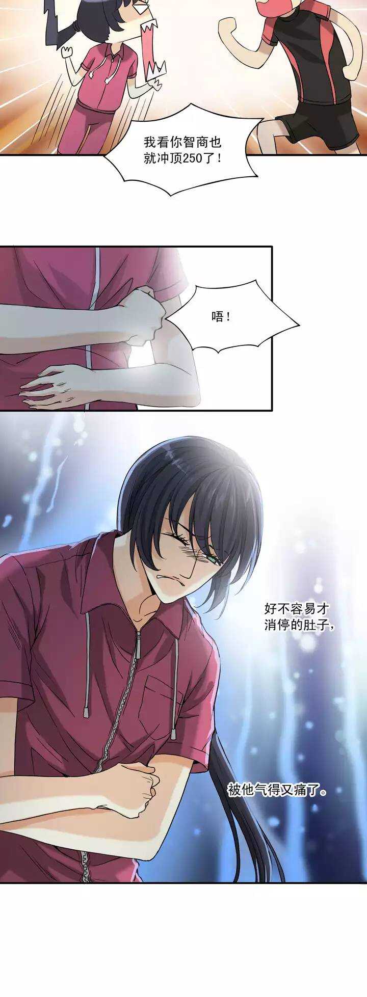 061 莫名其妙的对决04-第66话