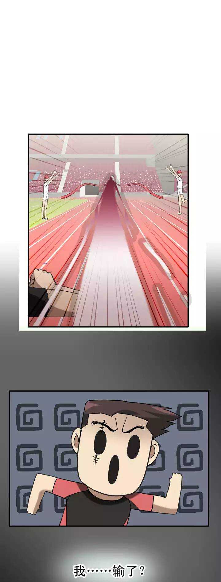 061 莫名其妙的对决04-第66话