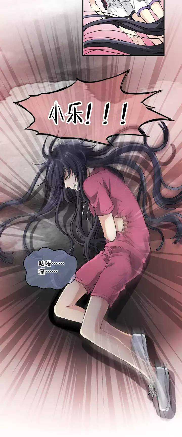 061 莫名其妙的对决04-第66话