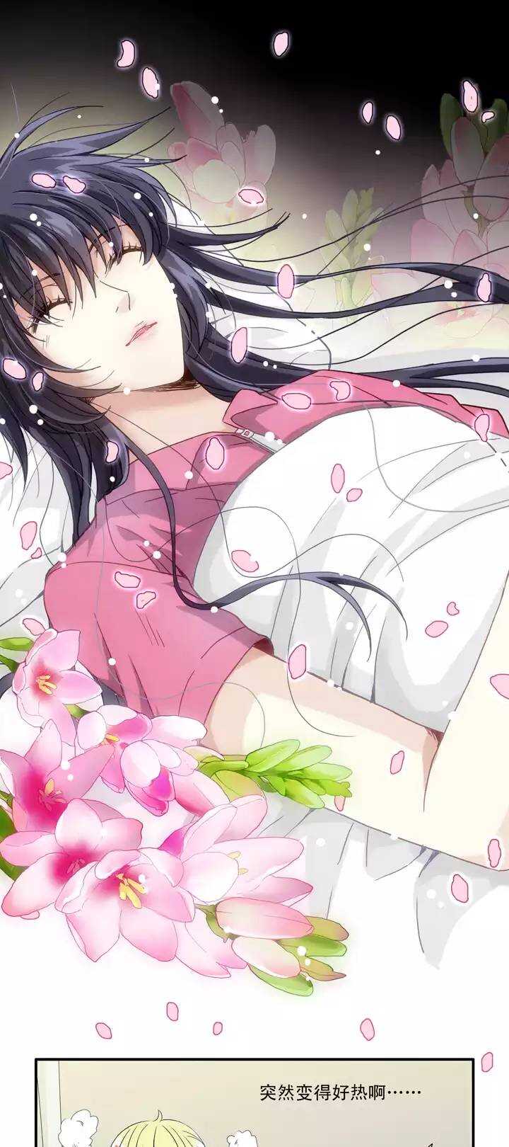 063 约定02-第68话