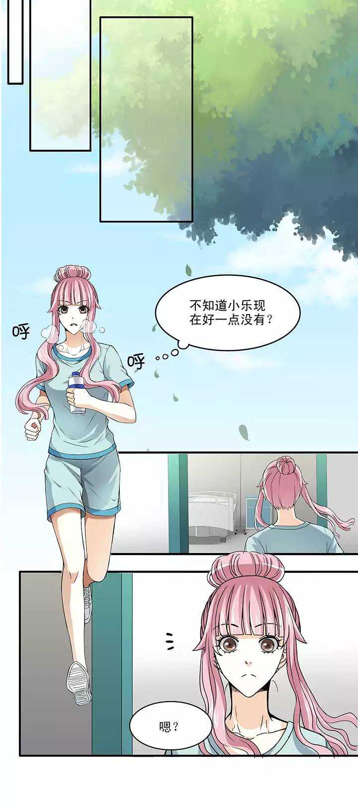 063 约定02-第68话