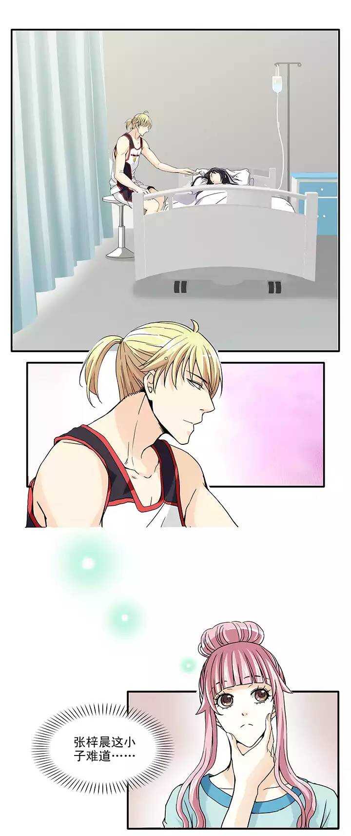 063 约定02-第68话