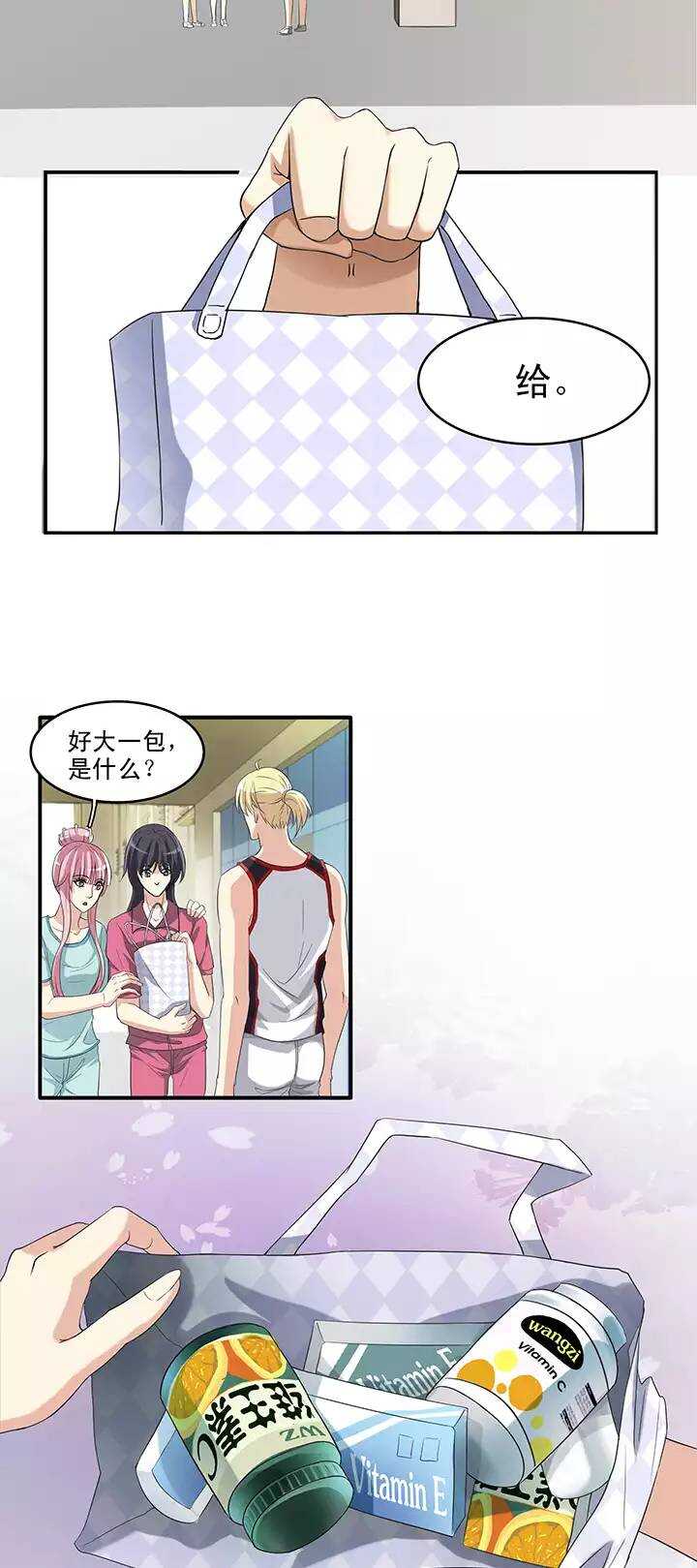 063 约定02-第68话