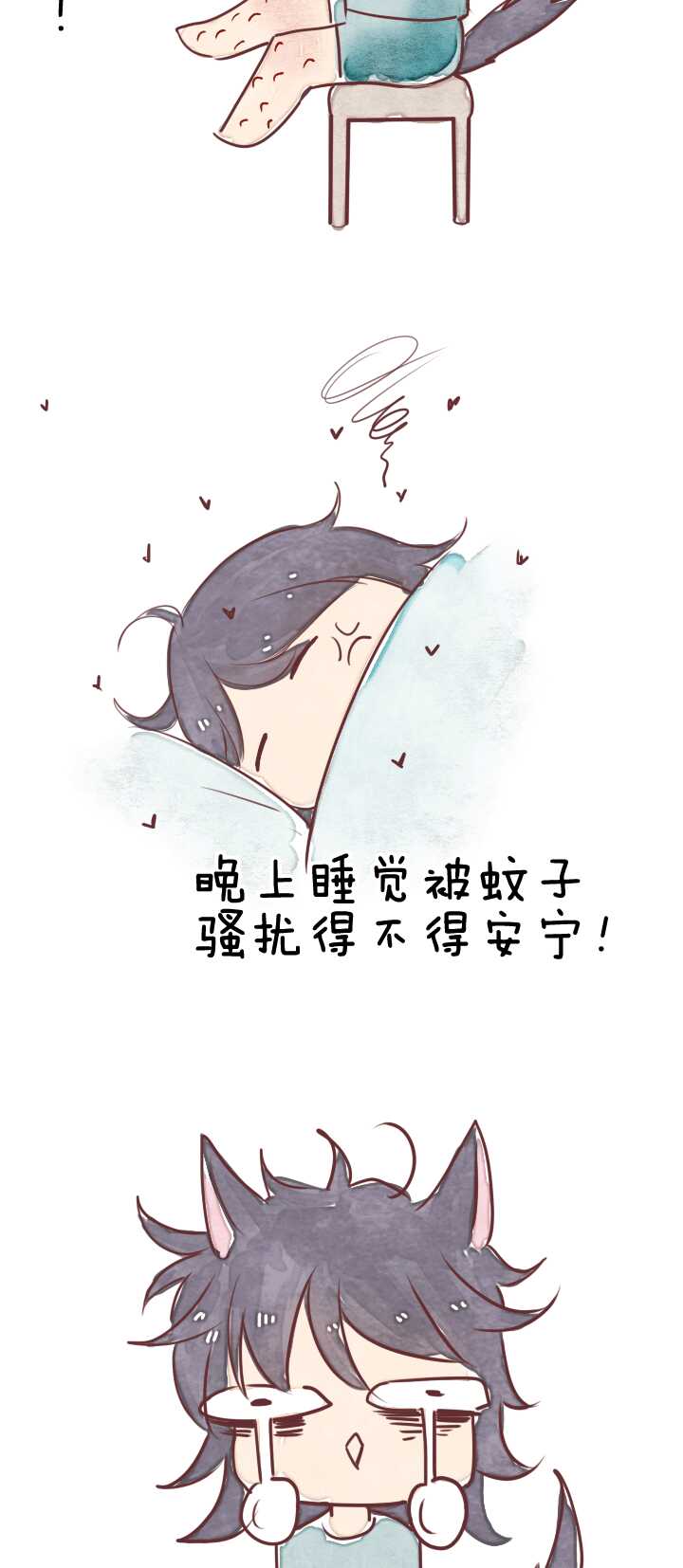 063 约定02-第68话