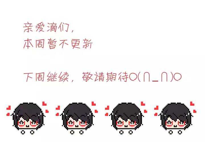 063 约定02-第68话