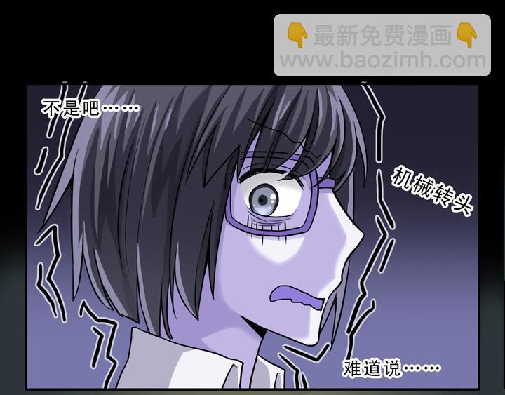 第008话 KTV销魂夜 中-第8话