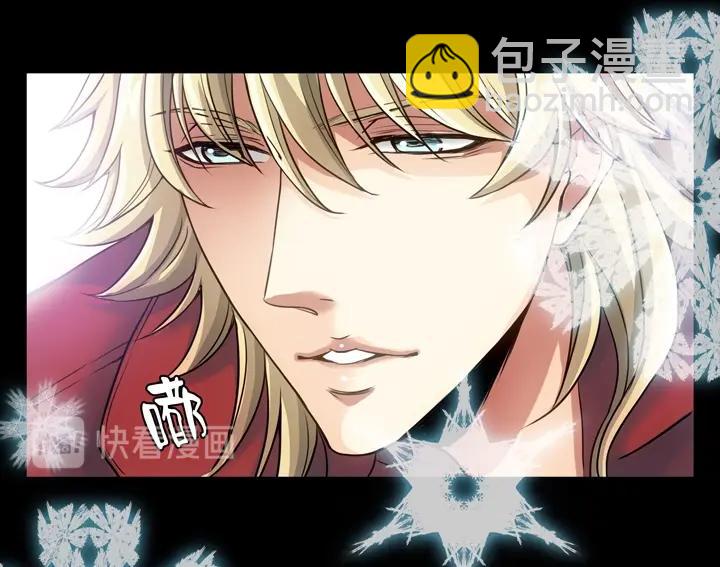 第008话 KTV销魂夜 中-第8话