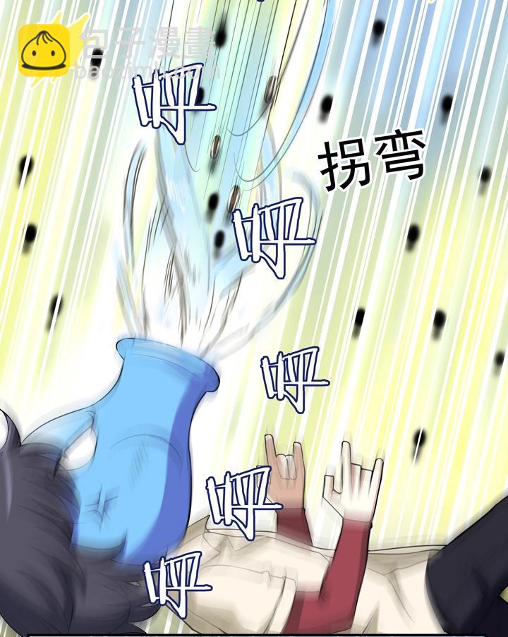 第008话 KTV销魂夜 中-第8话